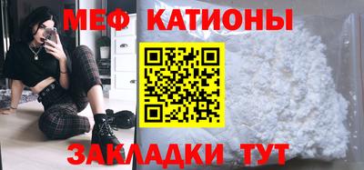 дживик Пенза