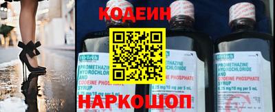 дживик Пенза