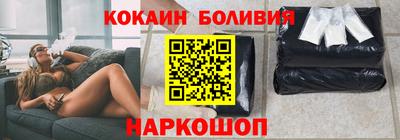 гидра Нягань