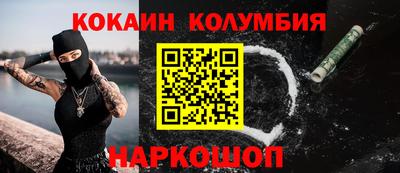 дживик Пенза