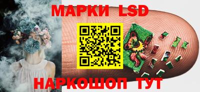 дживик Пенза