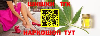 дживик Пенза