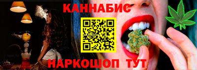 дживик Пенза