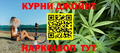 гидра Нягань