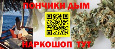 MESCALINE Партизанск