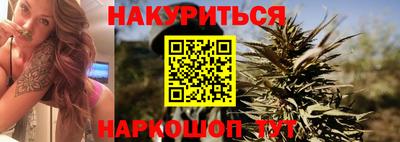 дживик Пенза