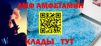 a pvp Первоуральск