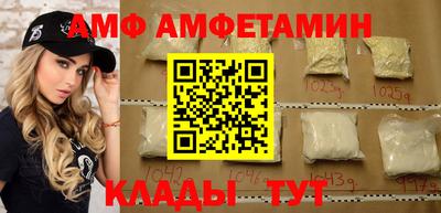 дживик Пенза