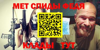 a pvp Первоуральск