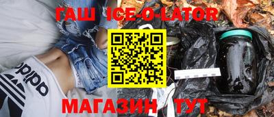 дживик Пенза