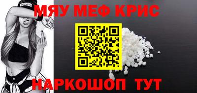 a pvp Первоуральск
