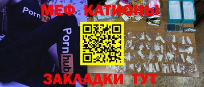 a pvp Первоуральск